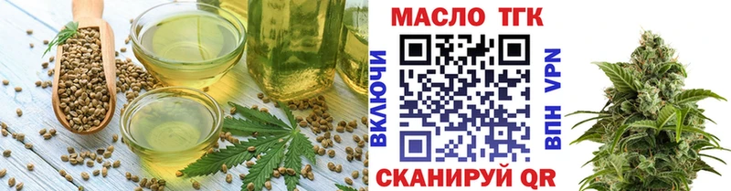 OMG ТОР  Карасук  Canna-Cookies конопля  продажа наркотиков 