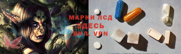 MDMA Premium VHQ Верея