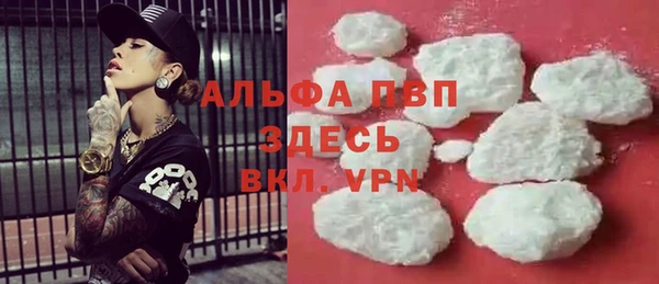 кокс Верхнеуральск