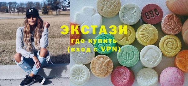 МДПВ Володарск
