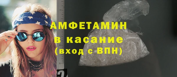 МДПВ Володарск