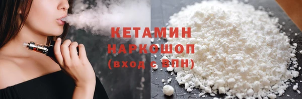 MDMA Premium VHQ Верея
