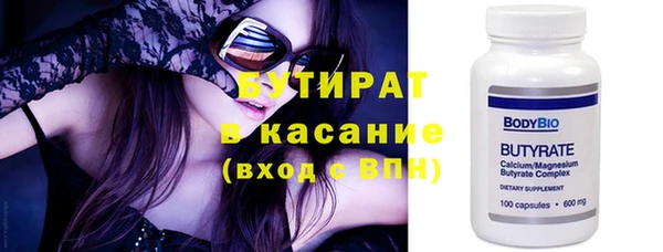 МДПВ Володарск
