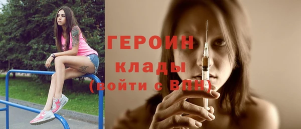 а пвп мука Волосово