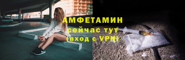 МДПВ Володарск