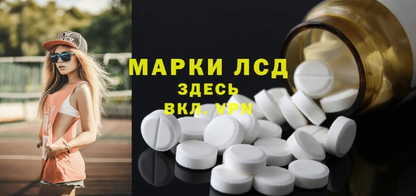 mdma Верхний Тагил