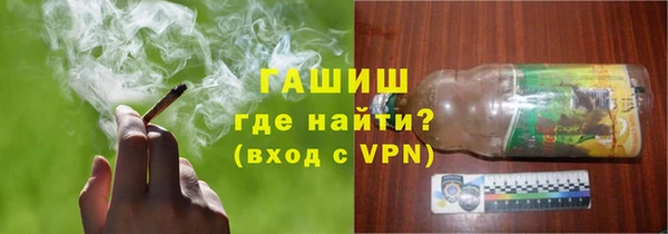 MDMA Premium VHQ Верея