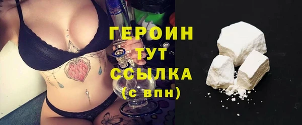 а пвп мука Волосово