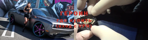 а пвп мука Волосово