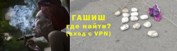 МДПВ Володарск