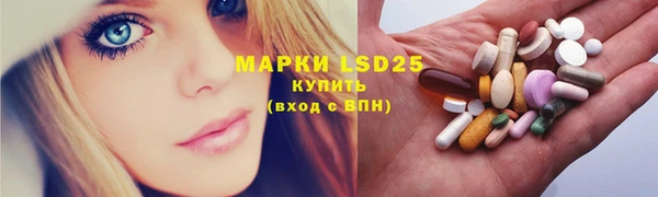 MDMA Premium VHQ Верея