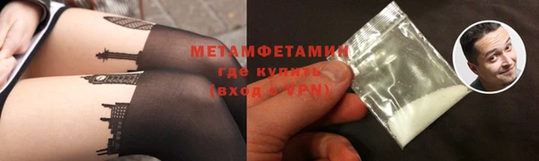МДПВ Володарск