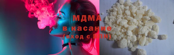 МДПВ Володарск