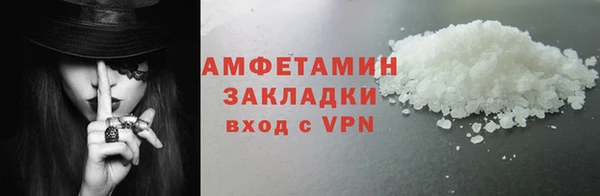 кокс Верхнеуральск