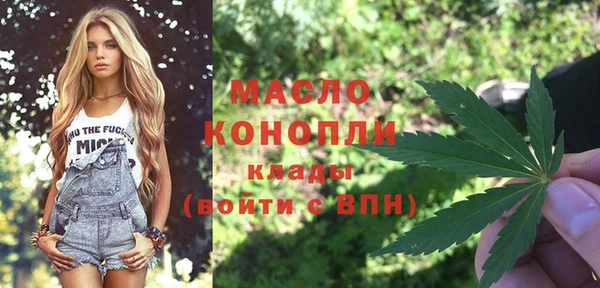 MDMA Premium VHQ Верея