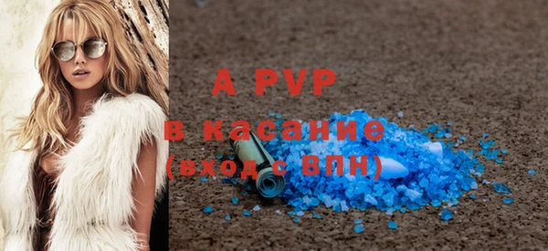 МДПВ Володарск