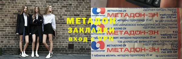 кокс Верхнеуральск