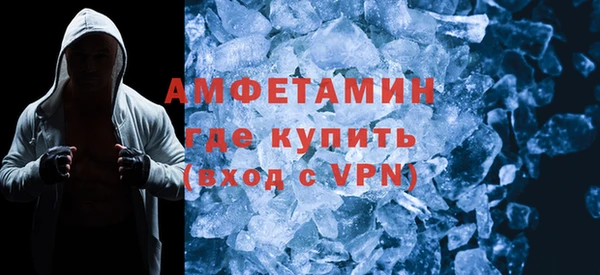 МДПВ Володарск