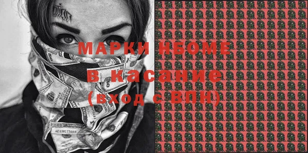кокс Верхнеуральск
