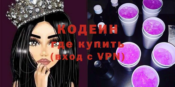 кокс Верхнеуральск