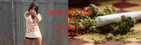 mdma Верхний Тагил