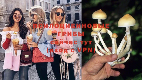 мет Волоколамск