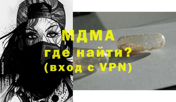 кокс Верхнеуральск