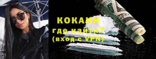 МДПВ Володарск