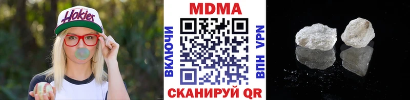 как найти наркотики Карасук МДМА Molly